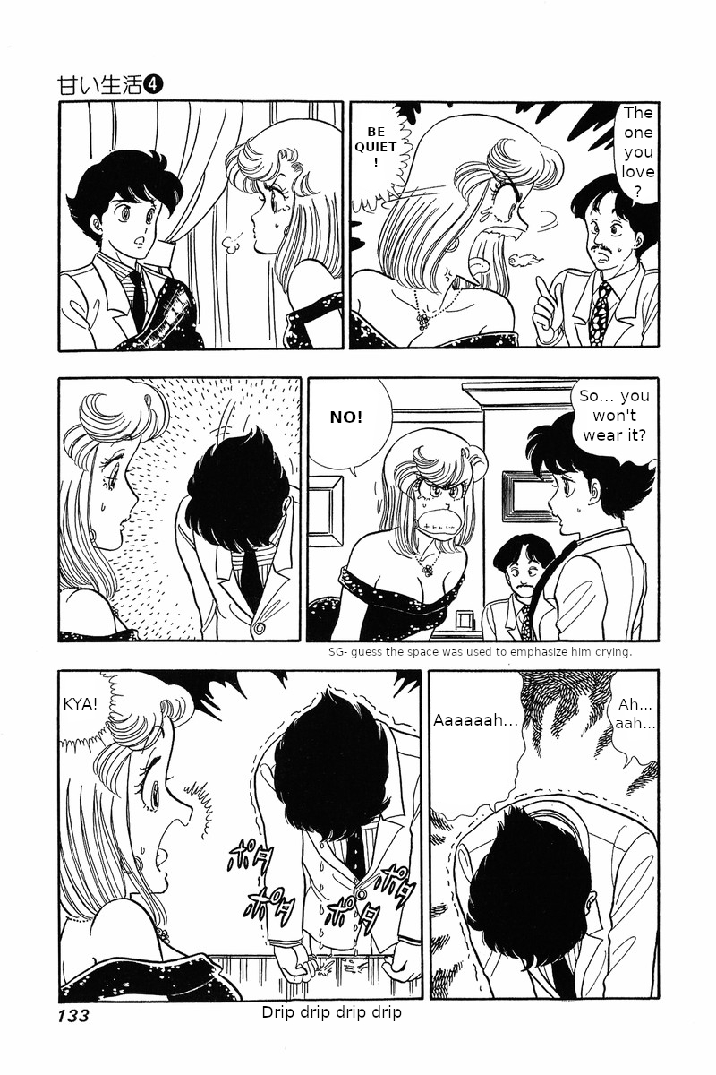 Amai Seikatsu - Chapter 30 Page 11