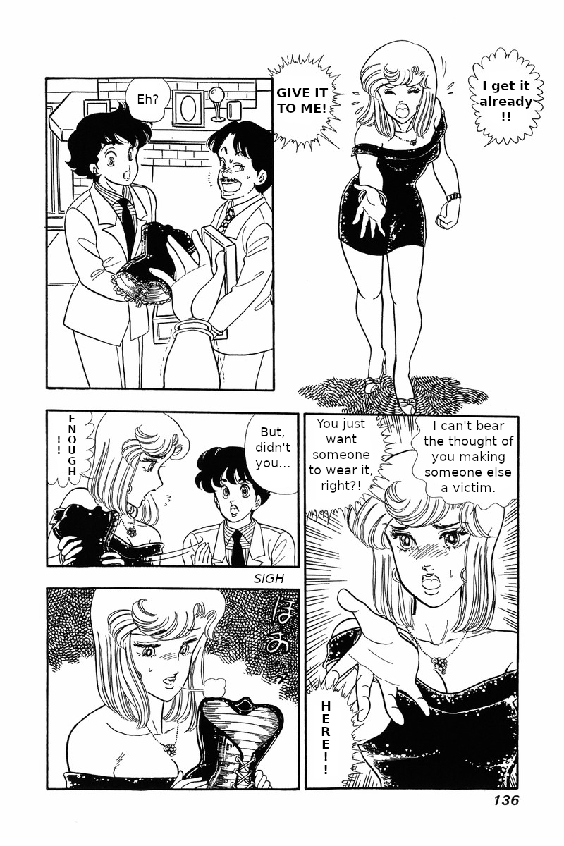 Amai Seikatsu - Chapter 30 Page 14