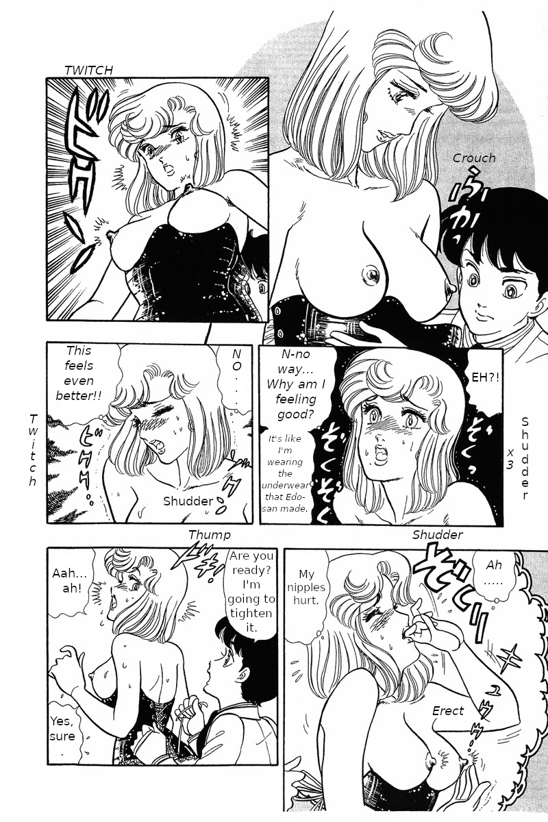 Amai Seikatsu - Chapter 30 Page 20