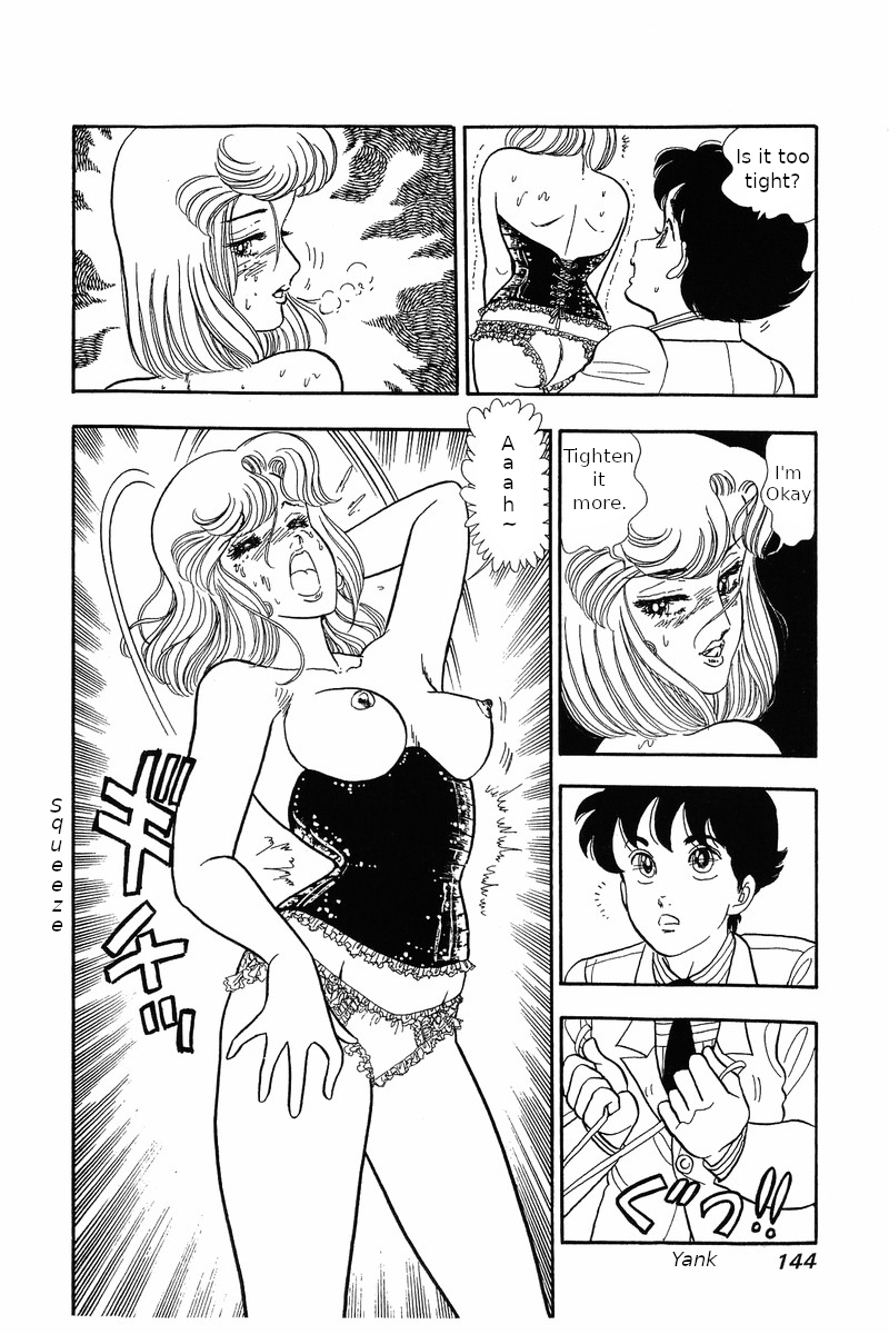 Amai Seikatsu - Chapter 30 Page 22