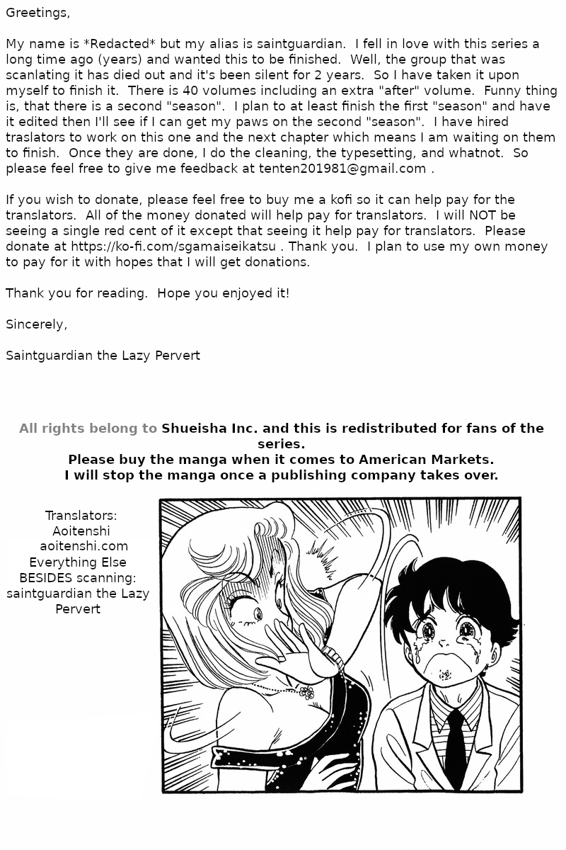 Amai Seikatsu - Chapter 30 Page 24