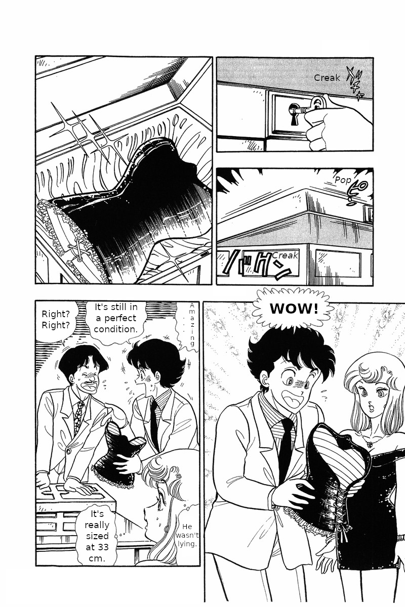 Amai Seikatsu - Chapter 30 Page 6
