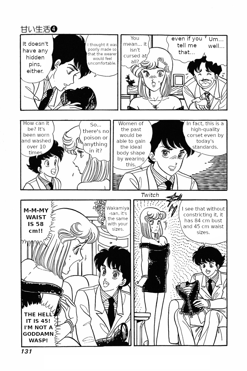 Amai Seikatsu - Chapter 30 Page 9