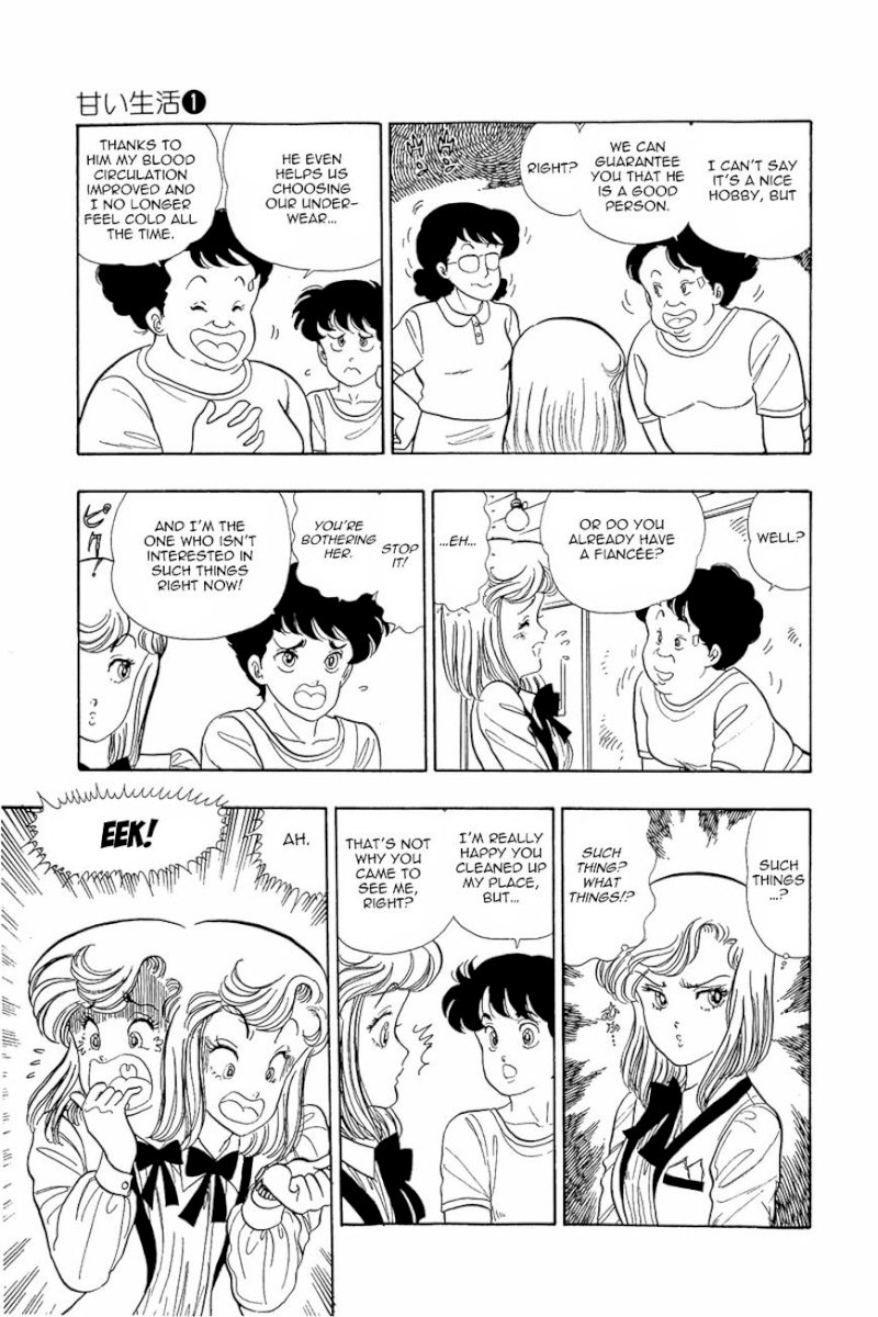 Amai Seikatsu - Chapter 4 Page 15