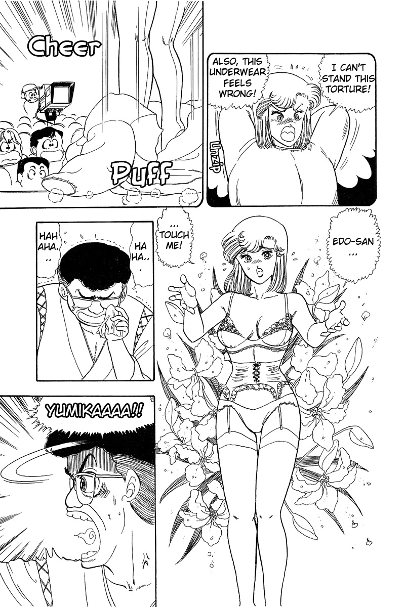 Amai Seikatsu - Chapter 56 Page 15