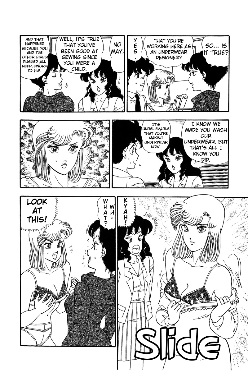 Amai Seikatsu - Chapter 57 Page 18