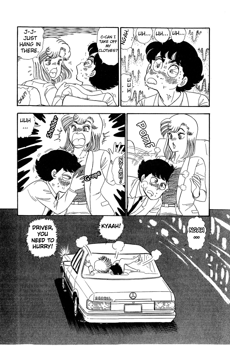 Amai Seikatsu - Chapter 61 Page 16