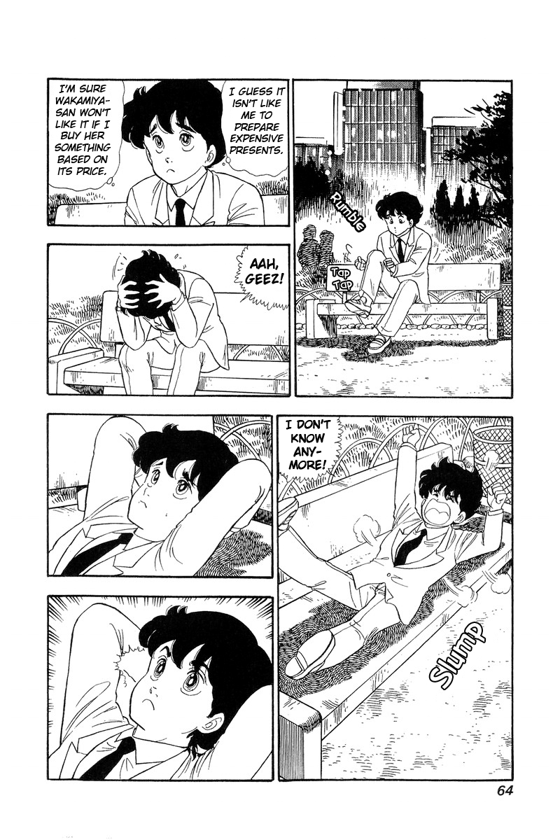 Amai Seikatsu - Chapter 68 Page 10