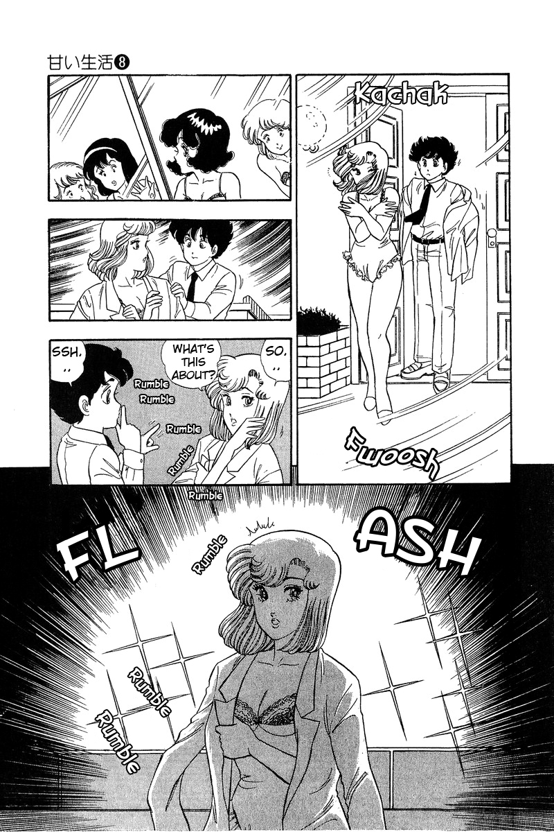 Amai Seikatsu - Chapter 68 Page 15