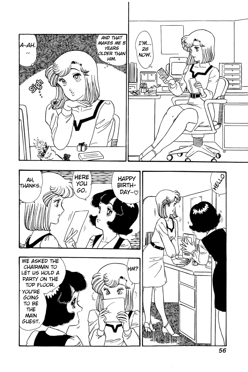 Amai Seikatsu - Chapter 68 Page 2