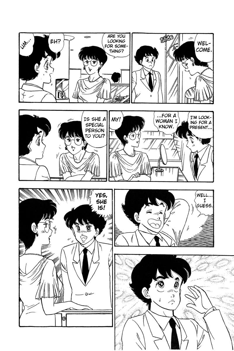 Amai Seikatsu - Chapter 68 Page 6