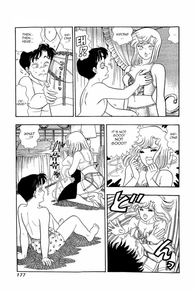Amai Seikatsu - Chapter 7 Page 20