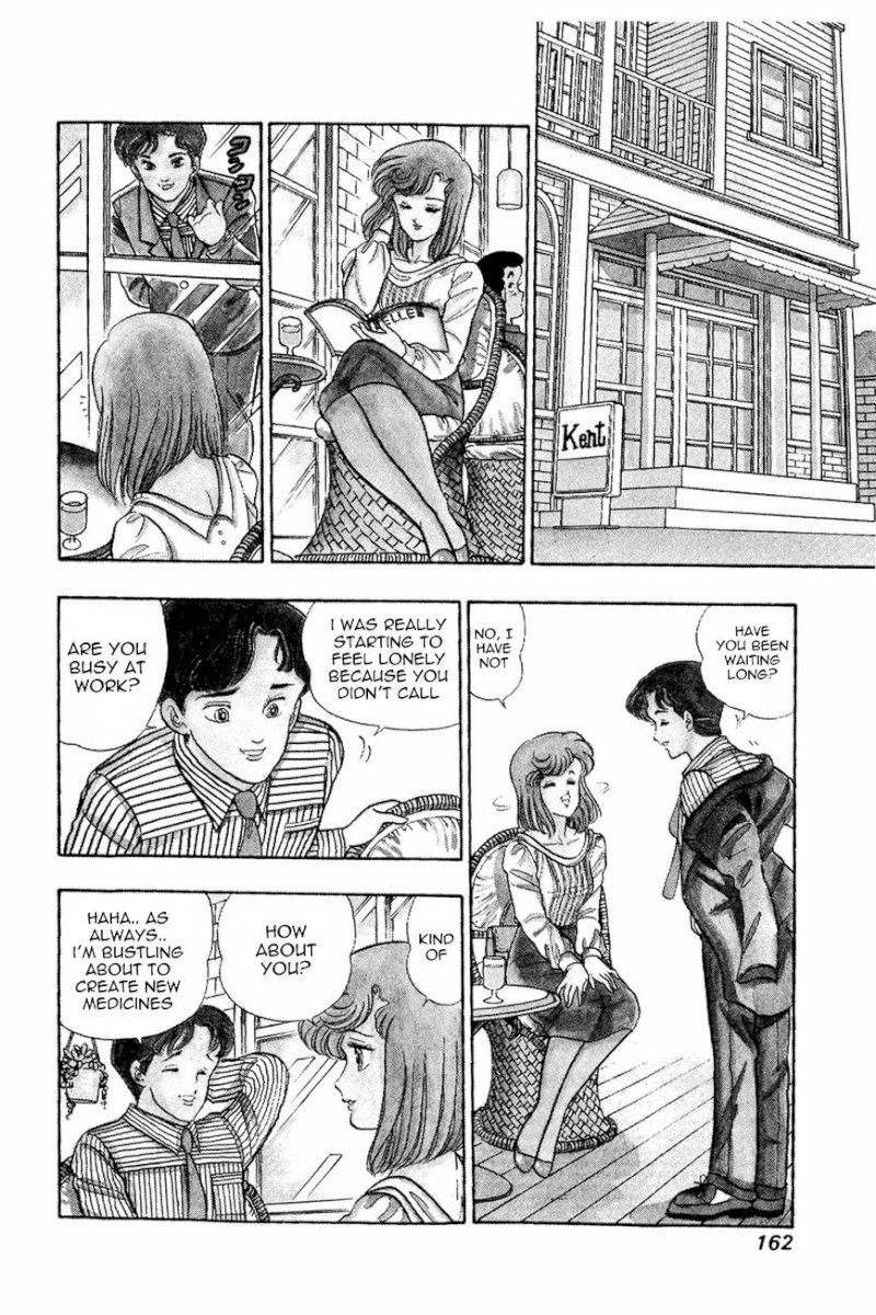 Amai Seikatsu - Chapter 7 Page 5