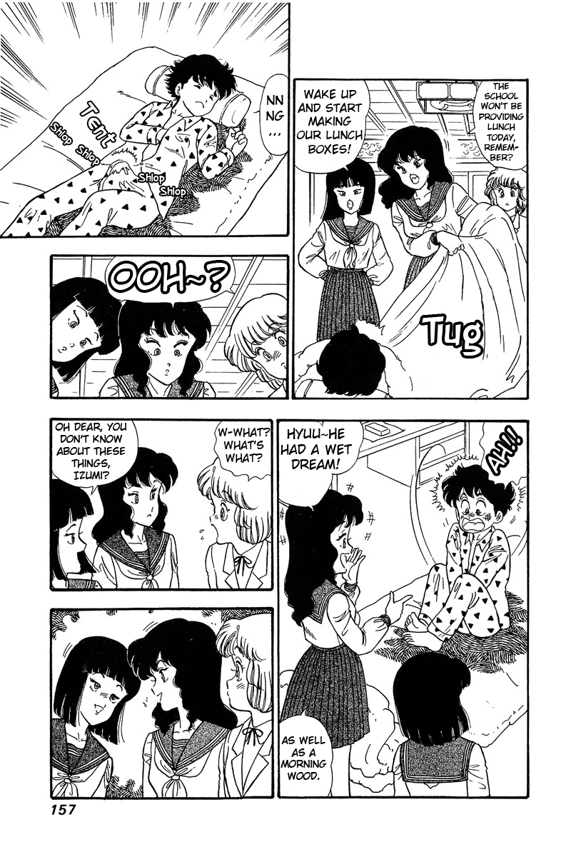 Amai Seikatsu - Chapter 74 Page 8
