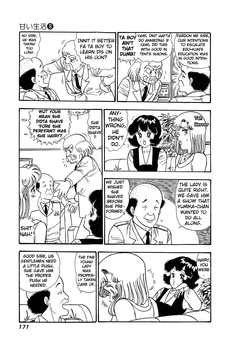 Amai Seikatsu - Chapter 75 Page 10