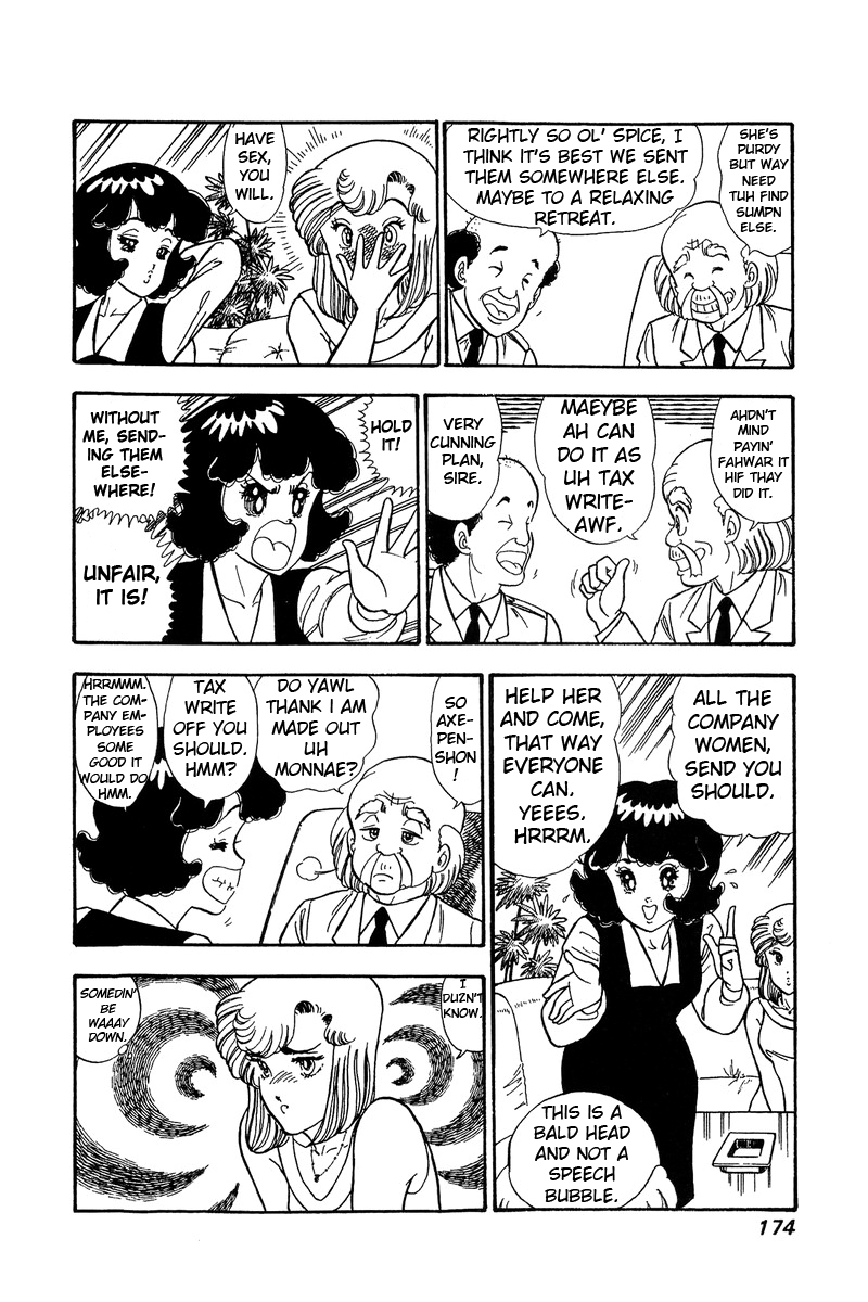 Amai Seikatsu - Chapter 75 Page 13