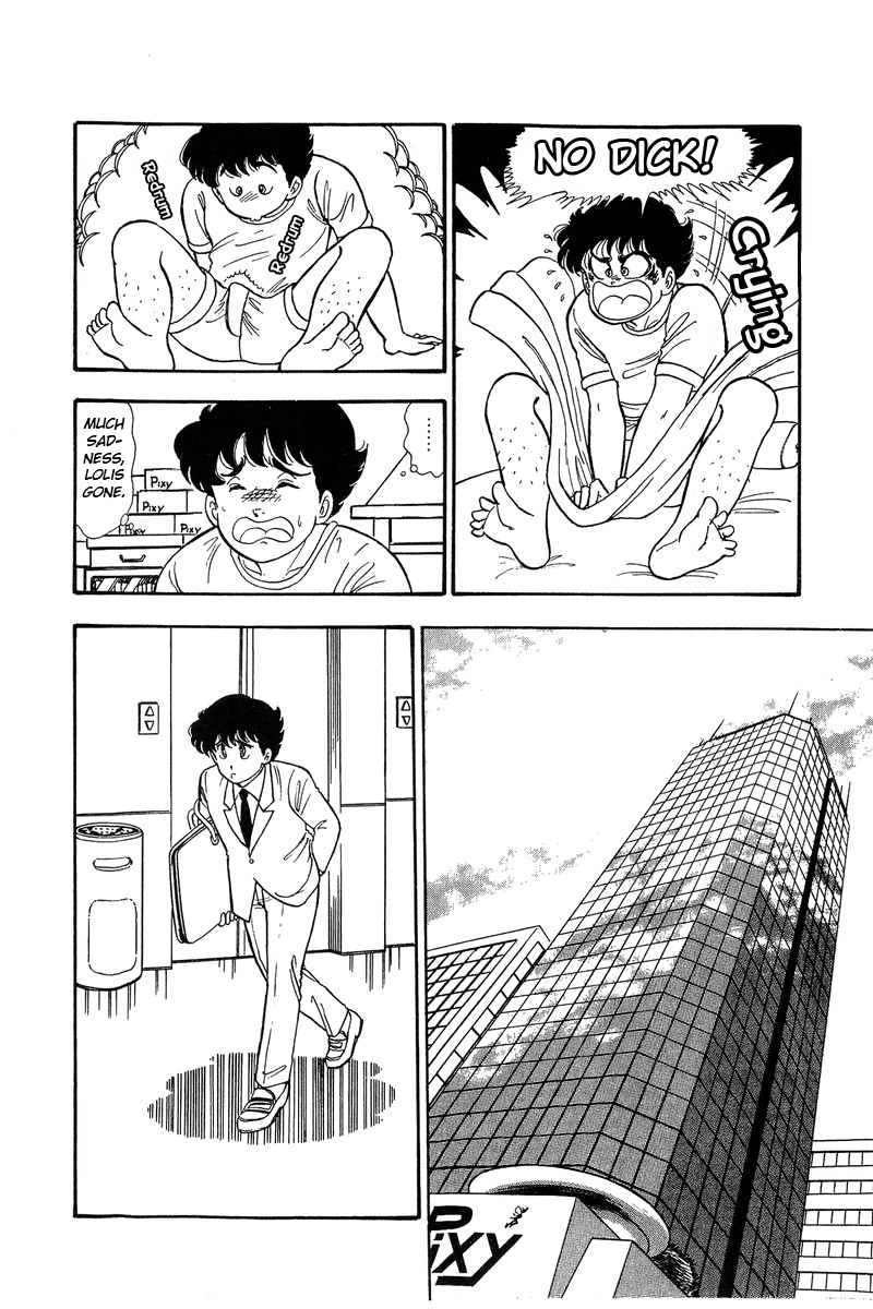 Amai Seikatsu - Chapter 75 Page 5