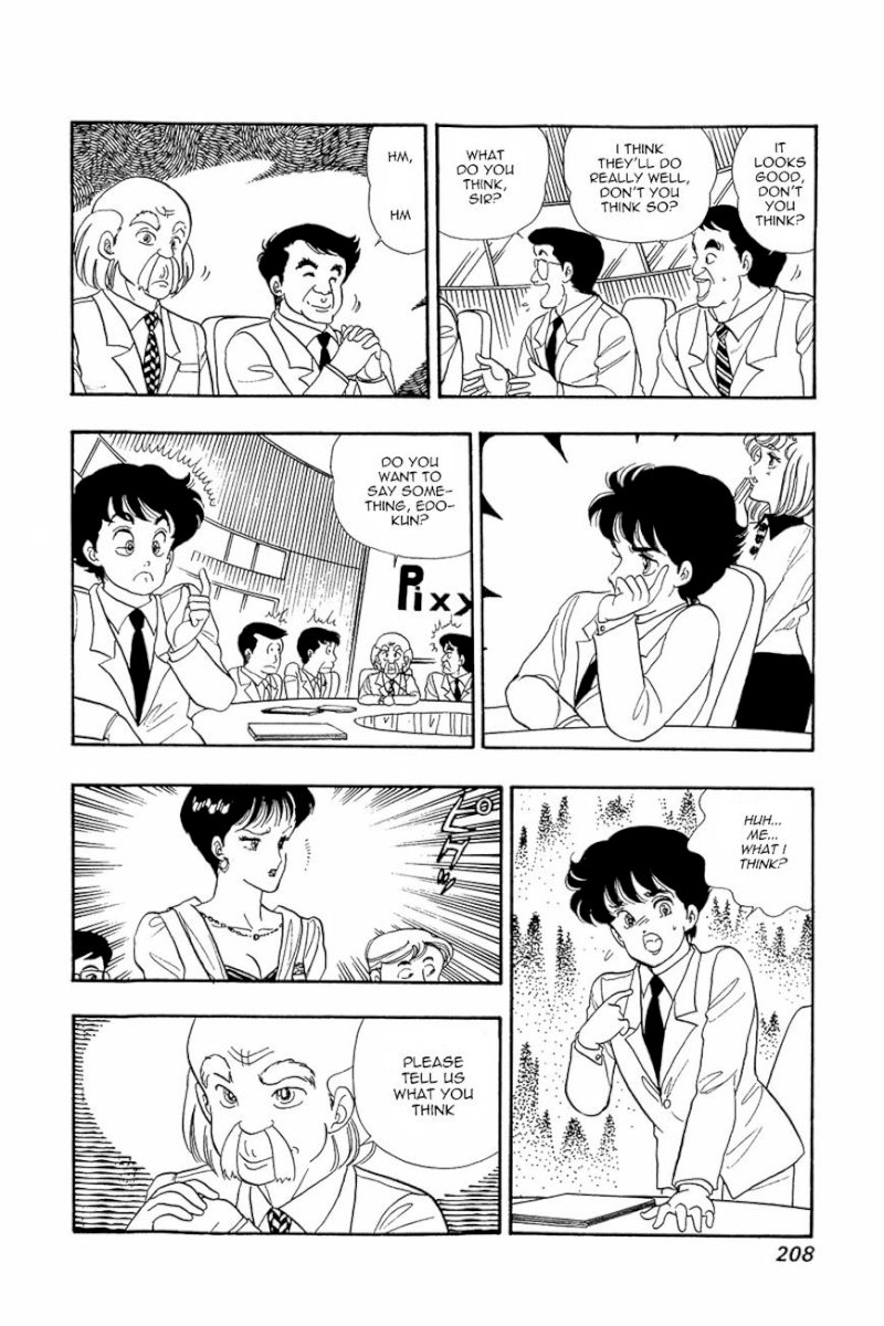 Amai Seikatsu - Chapter 8 Page 20