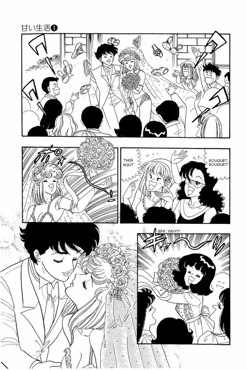 Amai Seikatsu - Chapter 8 Page 3
