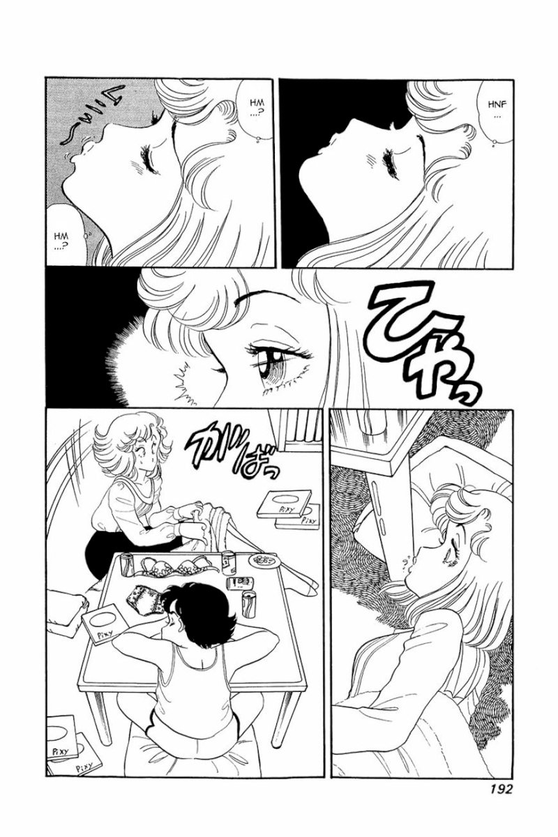 Amai Seikatsu - Chapter 8 Page 4