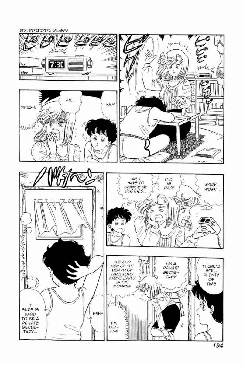 Amai Seikatsu - Chapter 8 Page 6