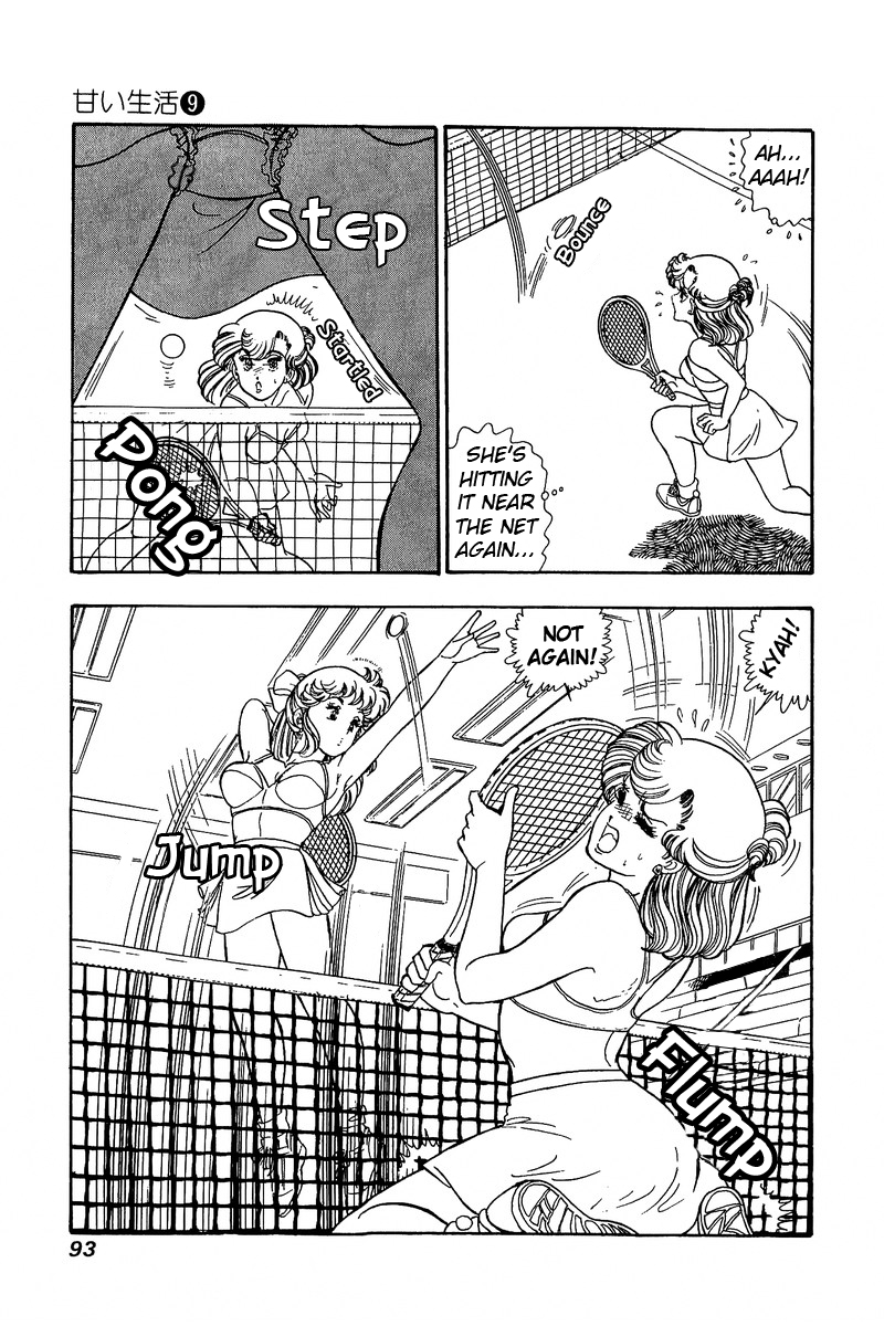 Amai Seikatsu - Chapter 83 Page 10