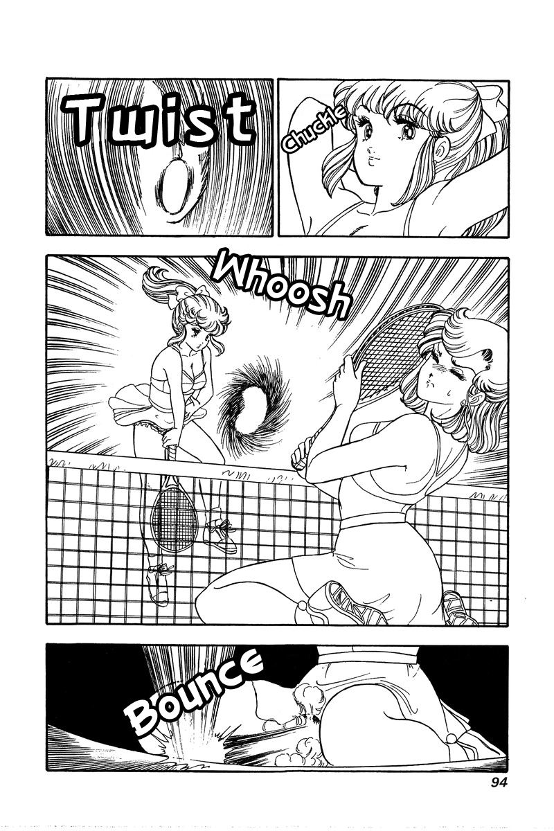 Amai Seikatsu - Chapter 83 Page 11