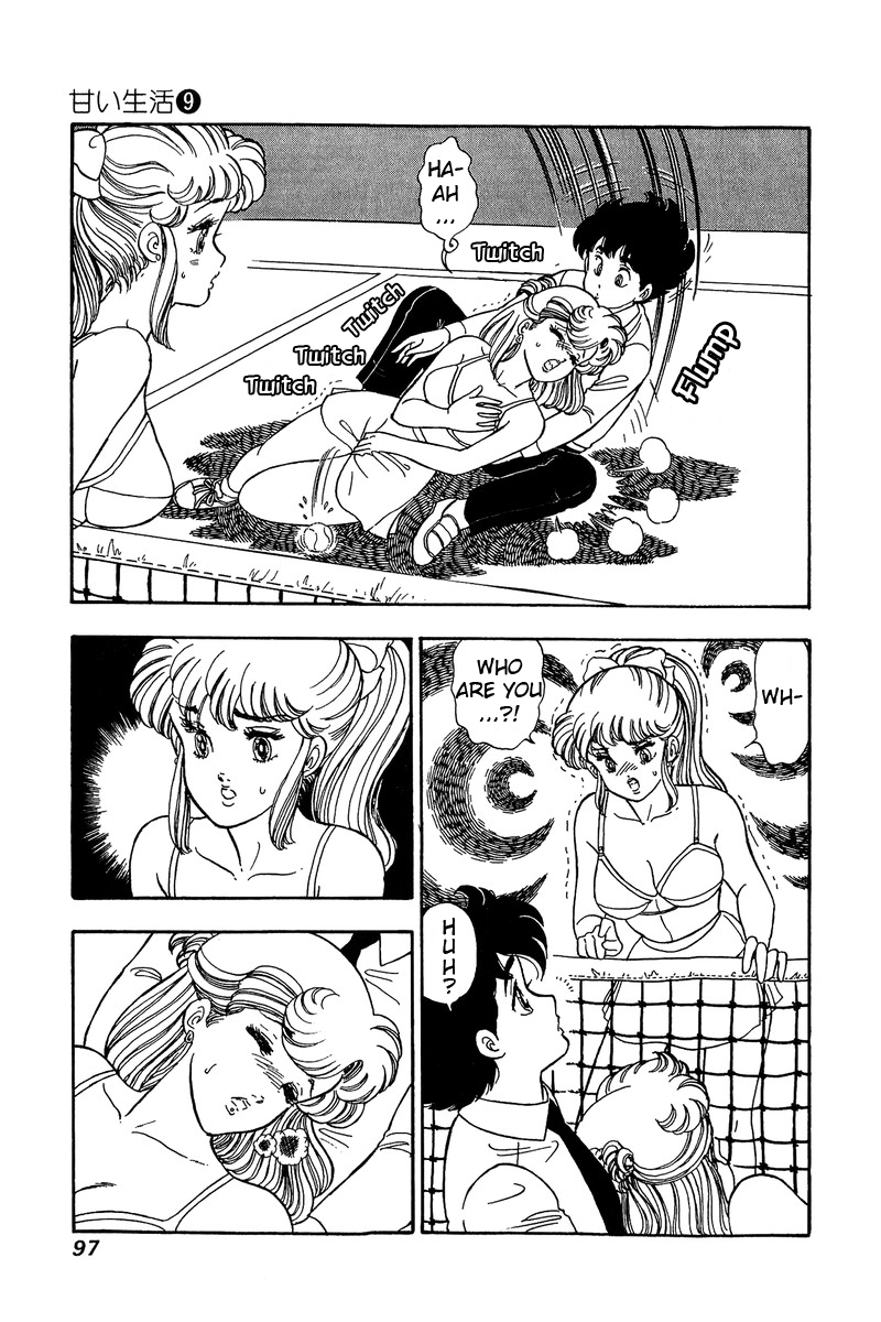 Amai Seikatsu - Chapter 83 Page 14