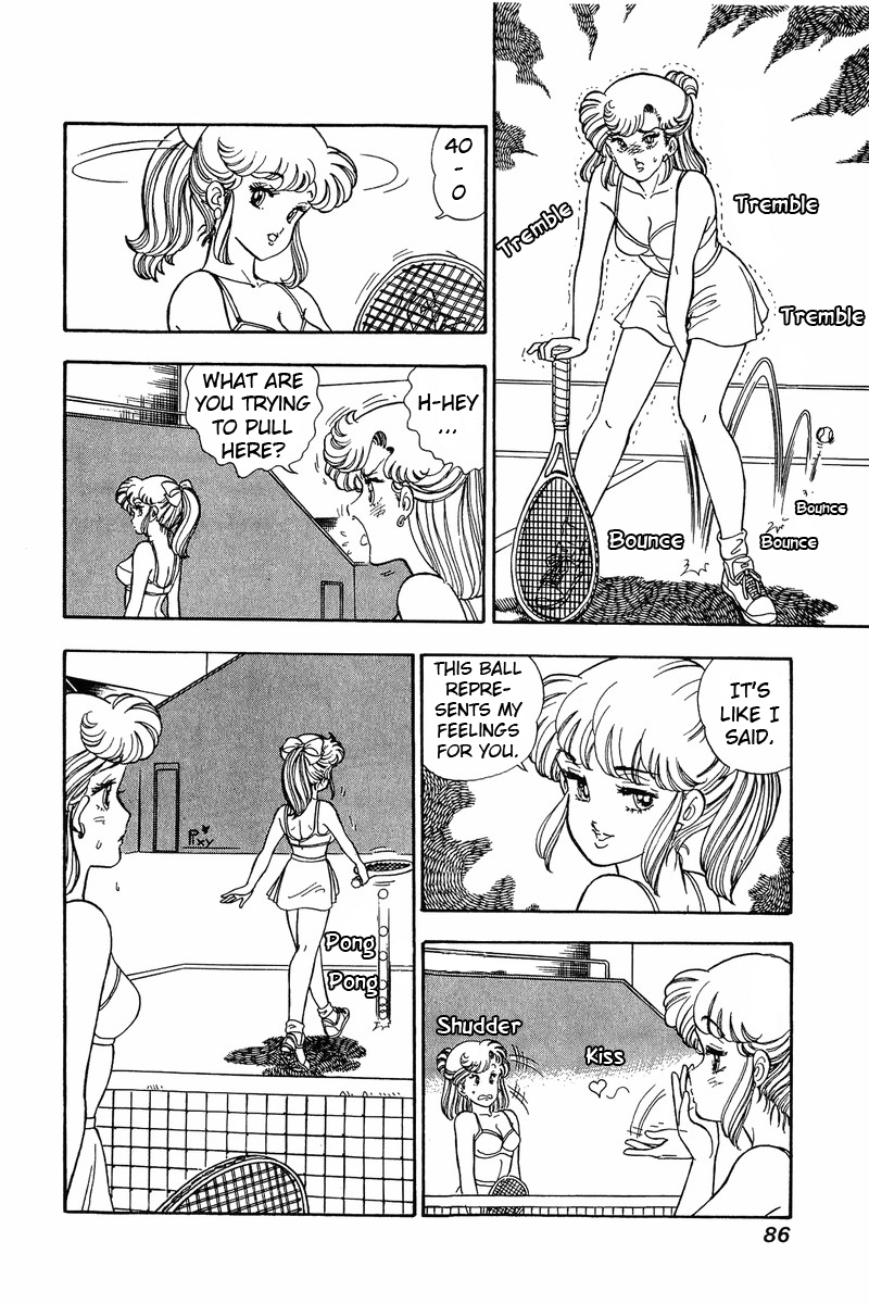 Amai Seikatsu - Chapter 83 Page 3