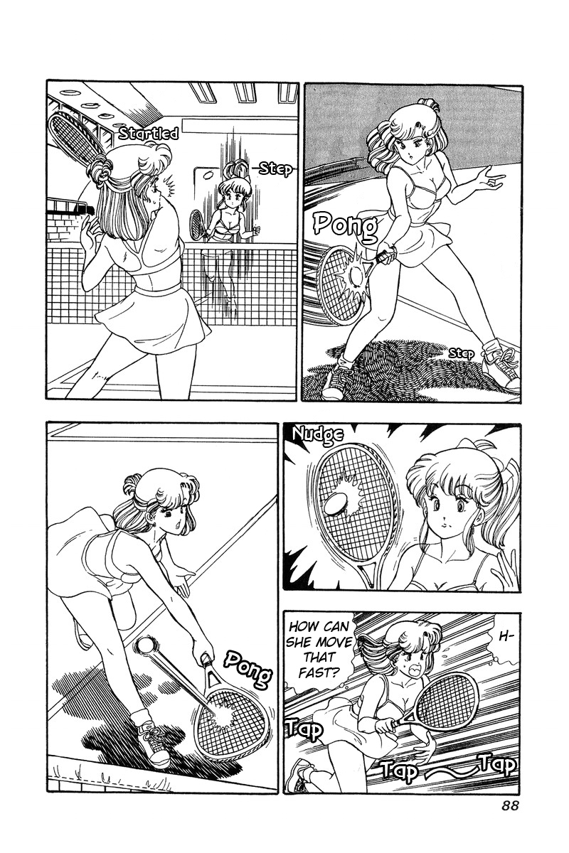 Amai Seikatsu - Chapter 83 Page 5