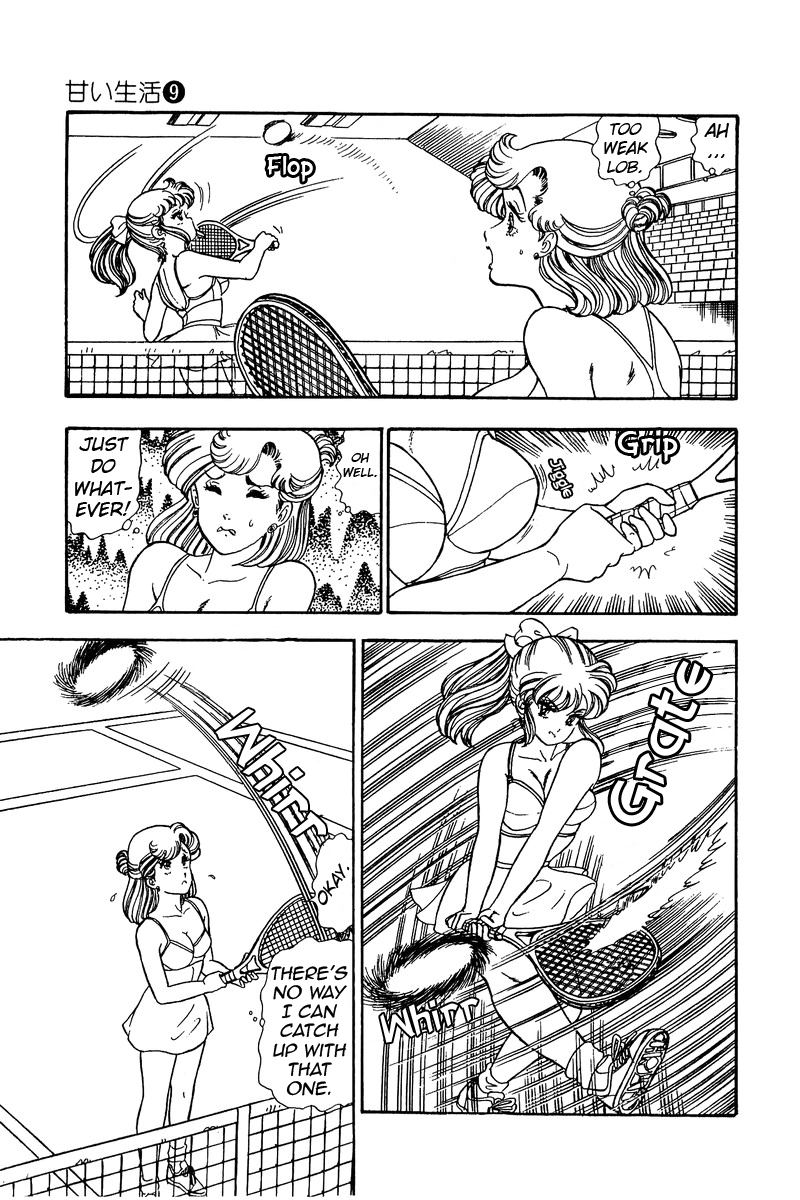 Amai Seikatsu - Chapter 83 Page 6