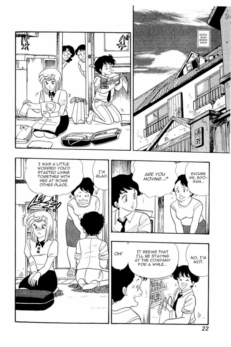 Amai Seikatsu - Chapter 9 Page 21