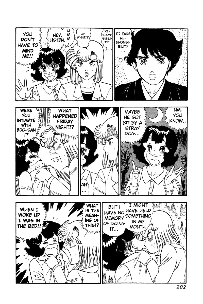 Amai Seikatsu - Chapter 90 Page 13