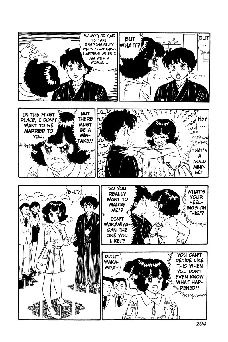 Amai Seikatsu - Chapter 90 Page 15