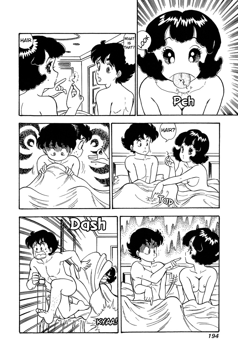 Amai Seikatsu - Chapter 90 Page 5
