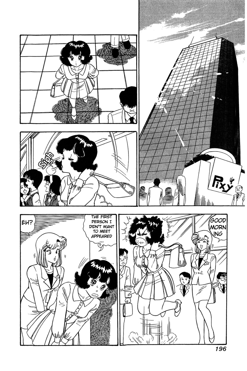 Amai Seikatsu - Chapter 90 Page 7
