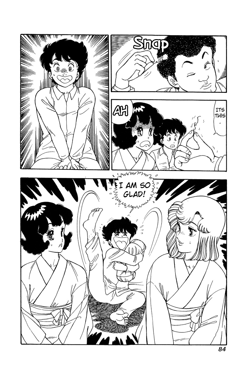 Amai Seikatsu - Chapter 95 Page 17