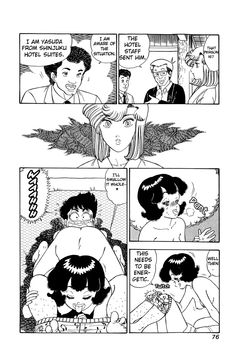 Amai Seikatsu - Chapter 95 Page 9