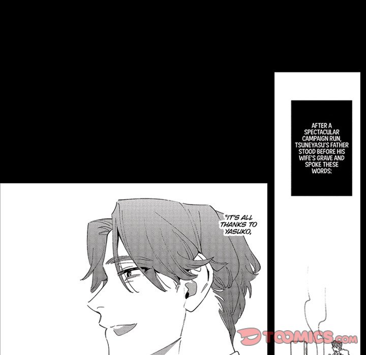 Sweet Lies Layered Like a Mille Feuille - Chapter 9 Page 58