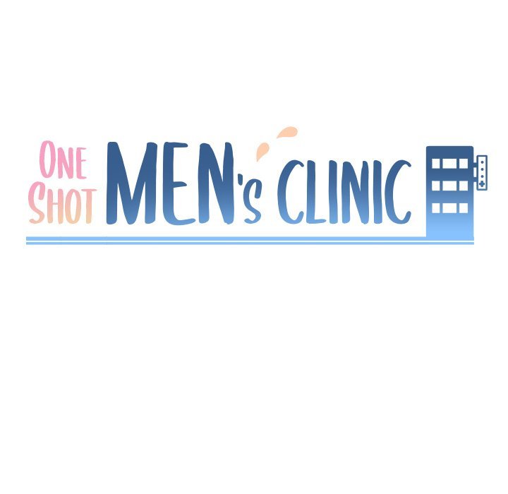 One Shot Men's Clinic - Chapter 49 Page 8