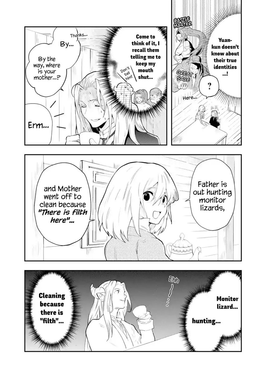 That Inferior Knight, Lv. 999 - Chapter 1 Page 26