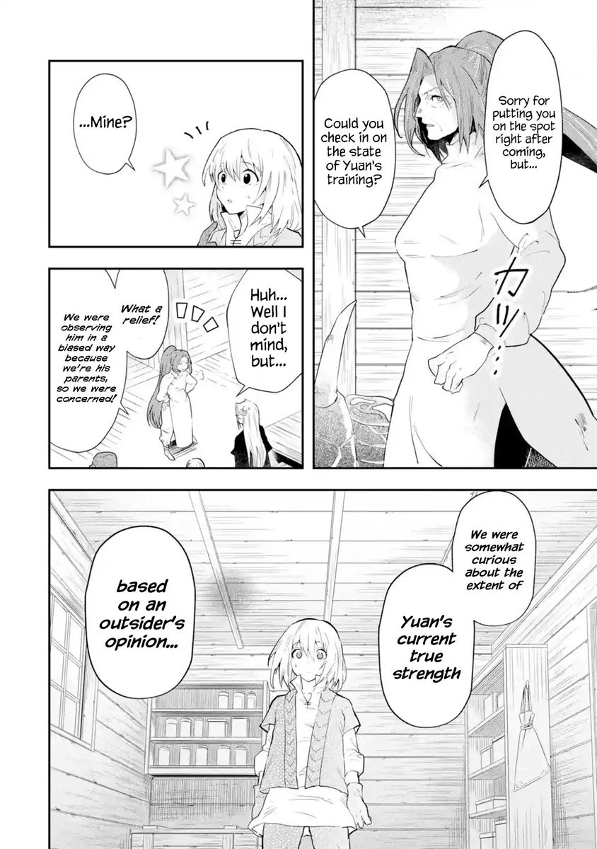 That Inferior Knight, Lv. 999 - Chapter 1 Page 31