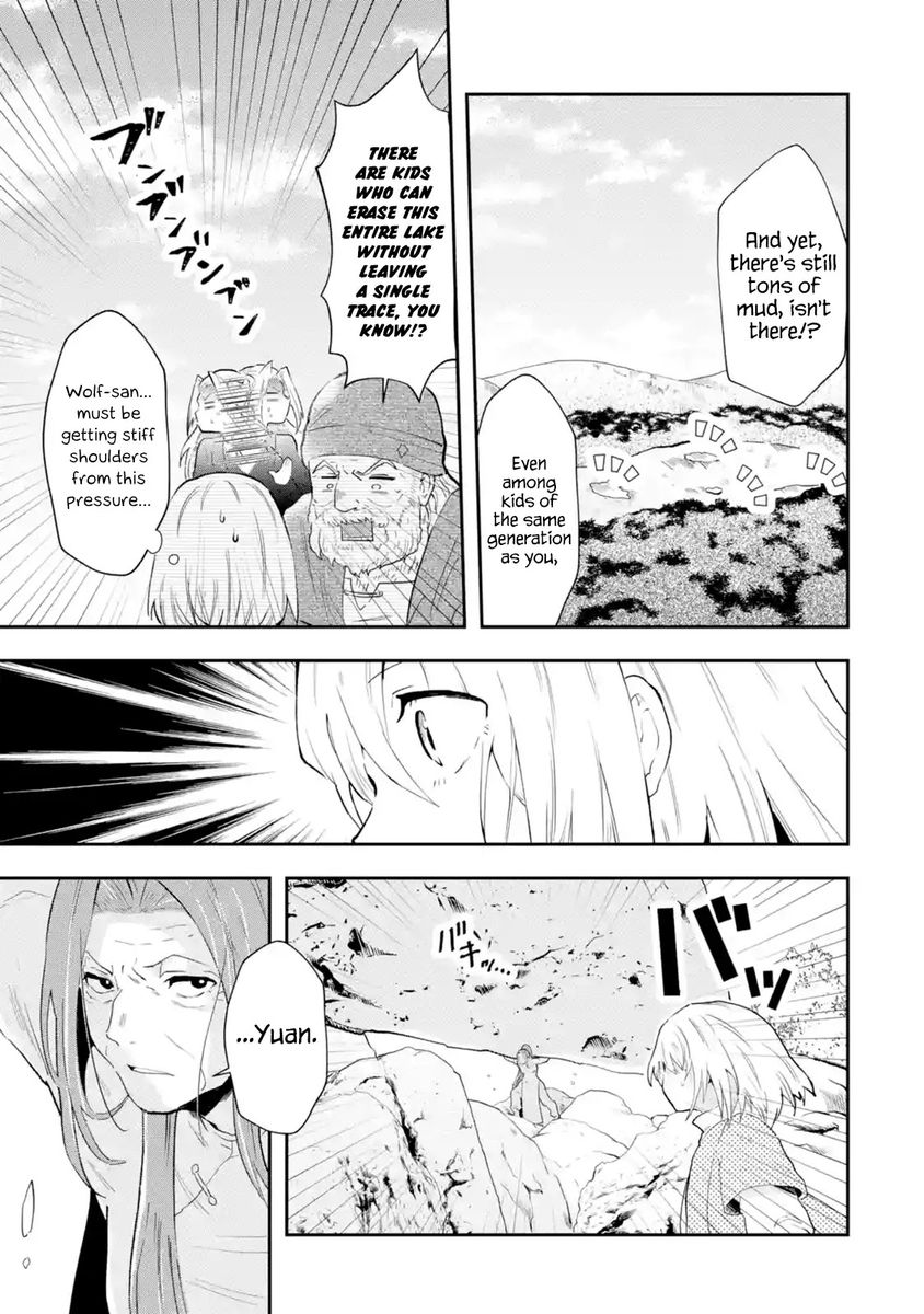 That Inferior Knight, Lv. 999 - Chapter 1 Page 36