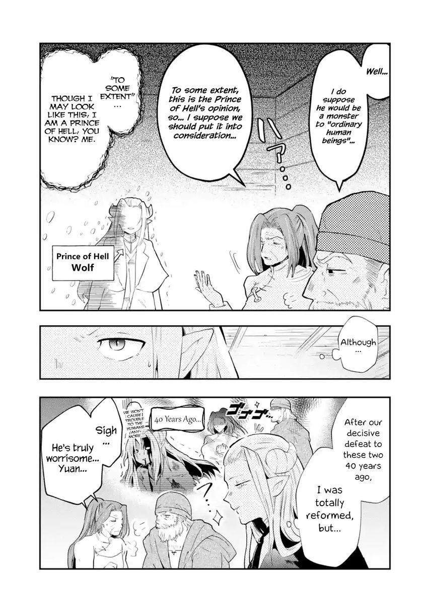 That Inferior Knight, Lv. 999 - Chapter 1 Page 42