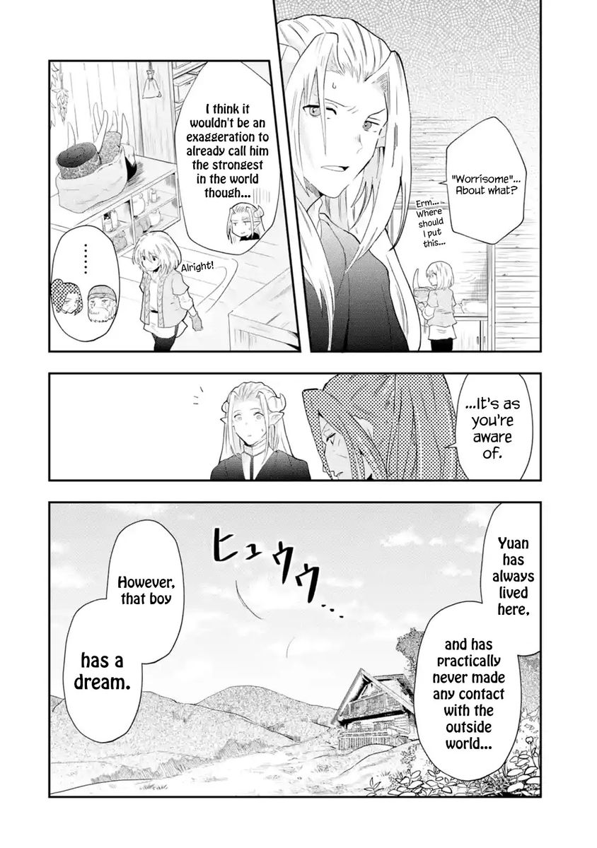 That Inferior Knight, Lv. 999 - Chapter 1 Page 43