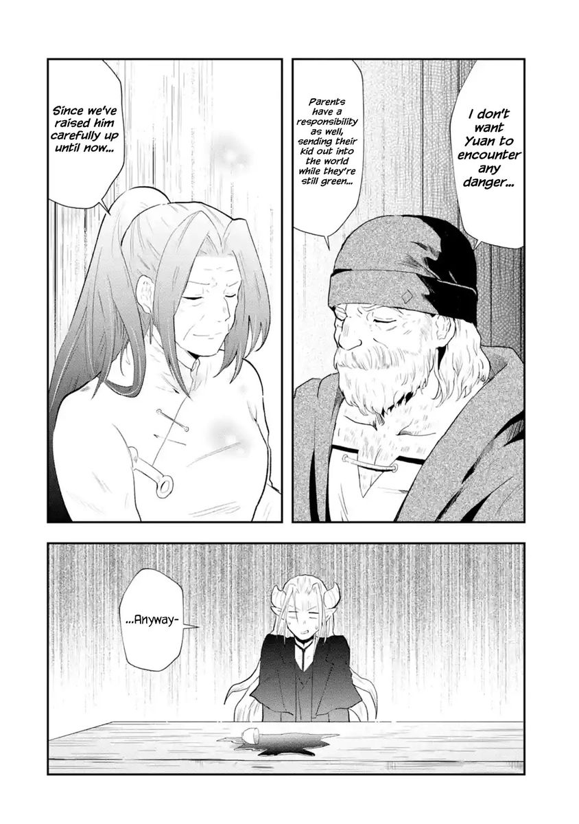 That Inferior Knight, Lv. 999 - Chapter 1 Page 49