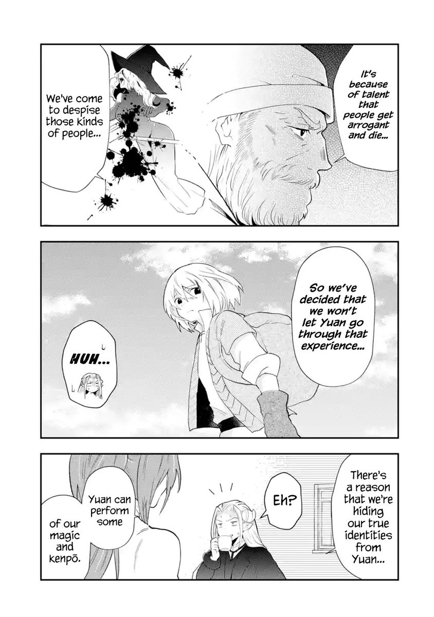 That Inferior Knight, Lv. 999 - Chapter 1 Page 58