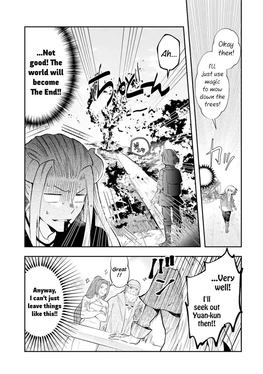 That Inferior Knight, Lv. 999 - Chapter 1 Page 62