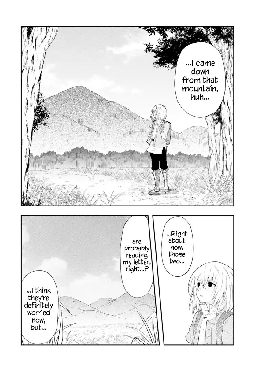 That Inferior Knight, Lv. 999 - Chapter 1 Page 65