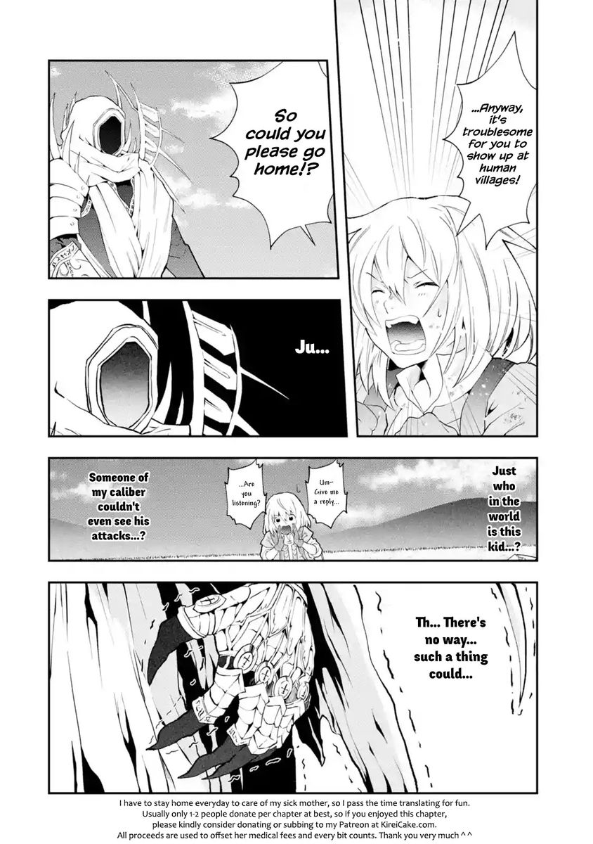 That Inferior Knight, Lv. 999 - Chapter 2 Page 39